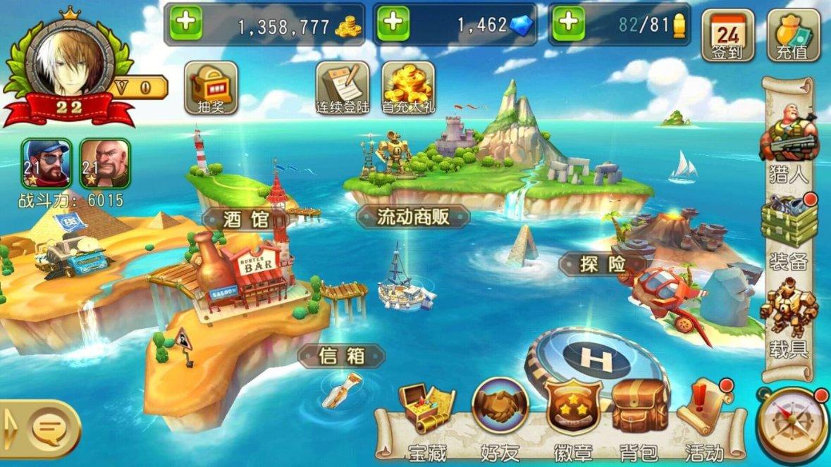 燃烧吧大脑免广告最新版