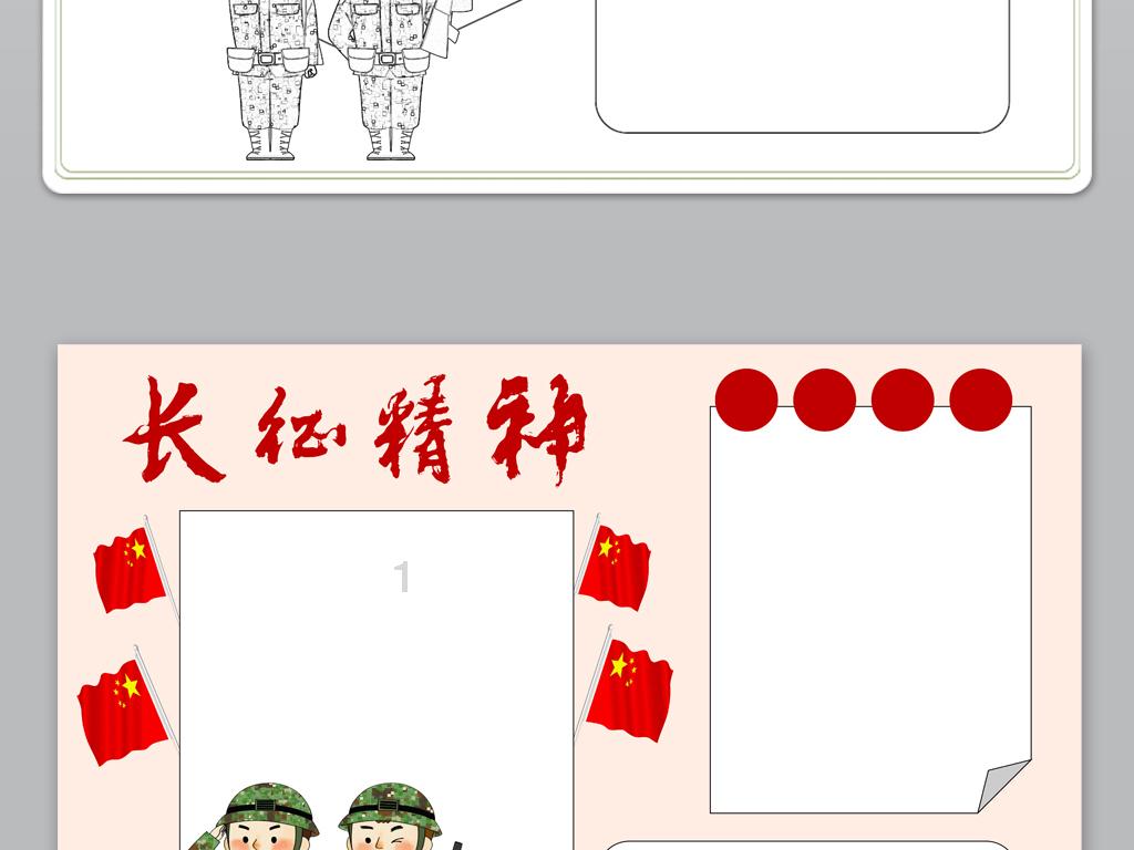 8:0.19化简比?-有问必答平台