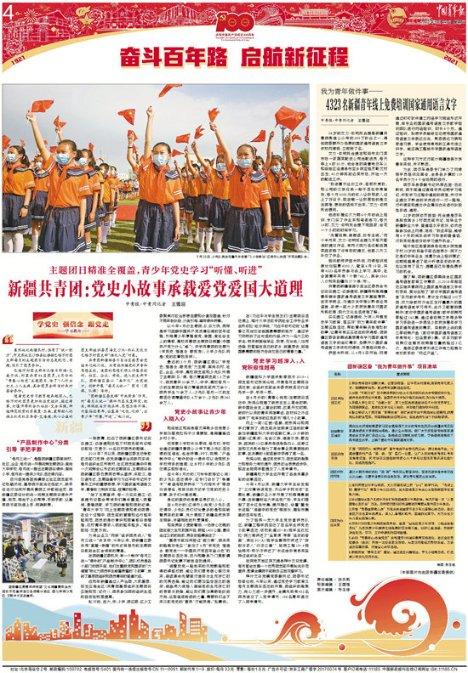 探索为什么中国人过年一定要回家?的知识星球平台,汇聚深入见解!